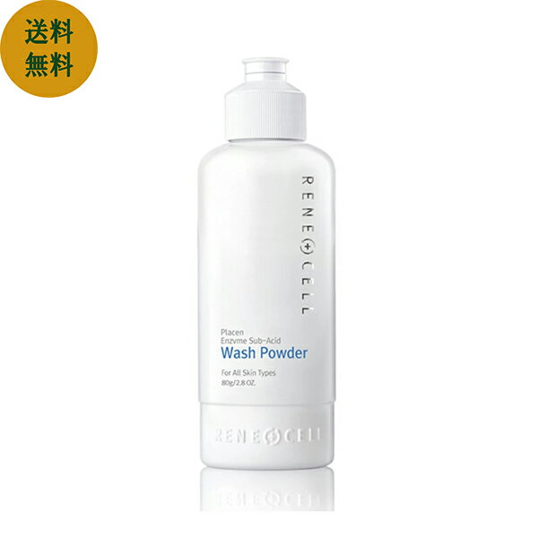【低刺激酵素洗顔パウダー】韓国コスメ プラセン エンザイム サブ アシッド ウォッシュパウダー 80g 天..
