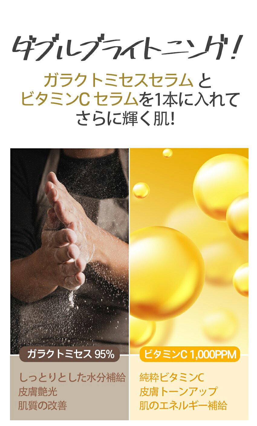 ������ȥ�������ۡ�O21�ۥ��饯�ȥߥ��� �ӥ��ߥ�C ���֥�֥饤�ȥ˥󥰥���� 50ml���饯�ȥߥ�������� �ӥ��ߥ�C����� �֥饤�ȥ˥󥰥���� ���֥�֥饤�ȥ˥� �ݼ������ ȩ�Υȡ��󥢥å�