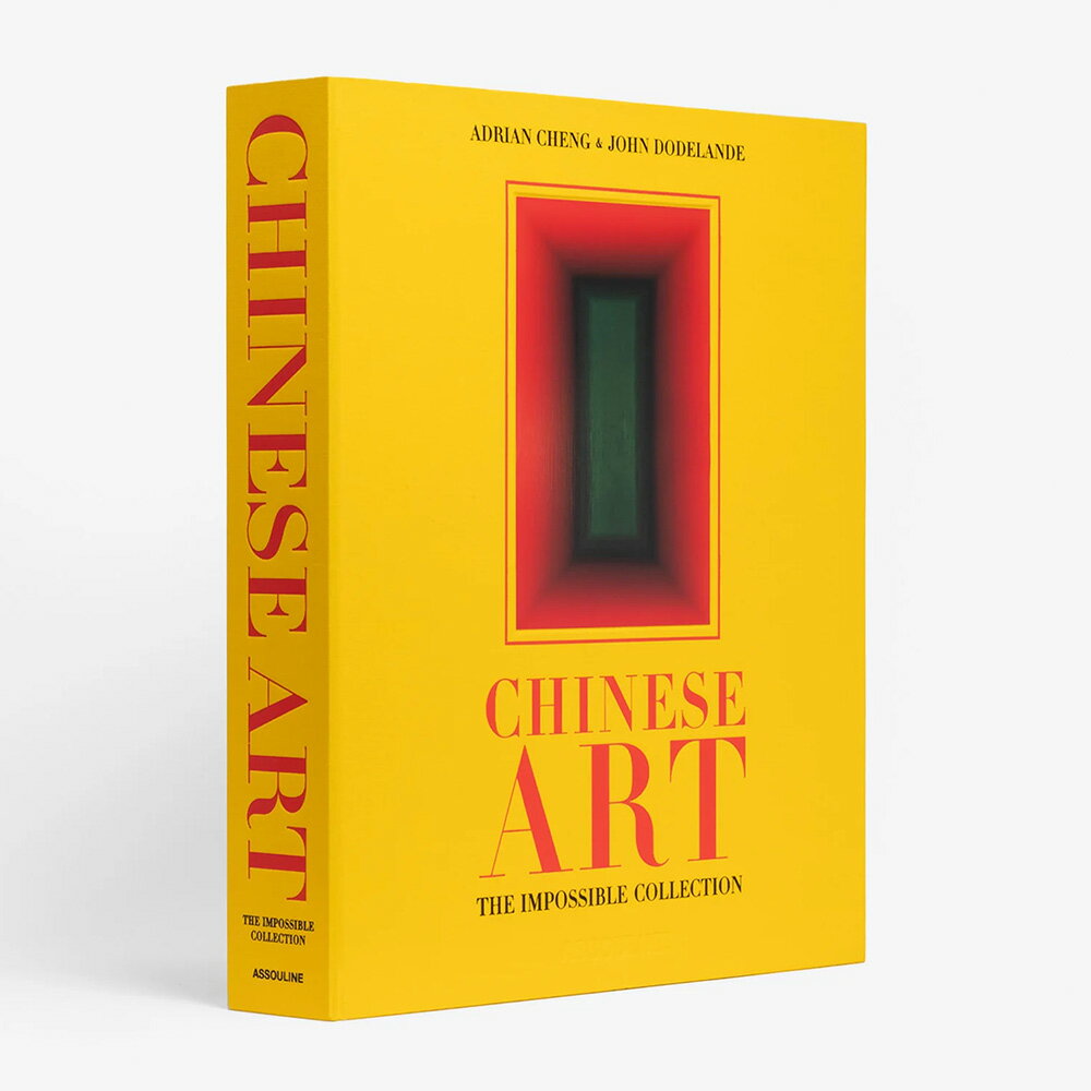 ChineseArt:TheImpossibleCollection.