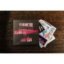 CLUB METRO ARCHIVE BOOK