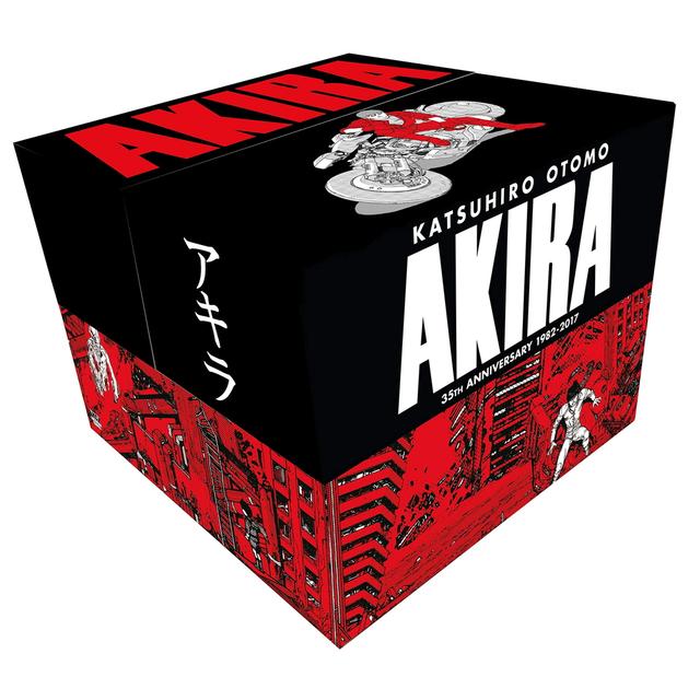 AKIRA 35TH ANNIVERSARY BOX SET