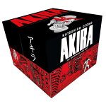 AKIRA35THANNIVERSARYBOXSET