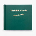【再入荷予約受付中:直筆サイン入りポストカード付き】上田義彦写真集『いつも世界は遠く、』 ※2025年9月下旬~10月上旬頃発送予定