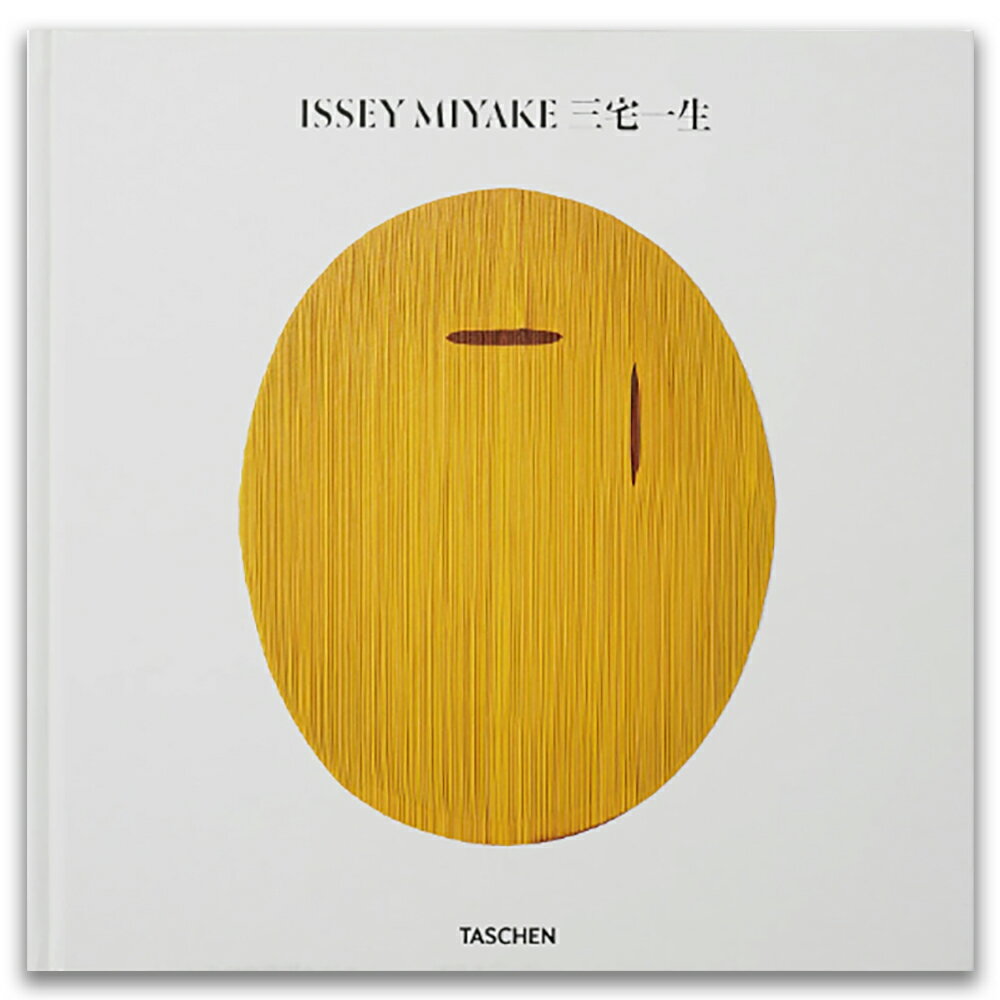 ISSEY MIYAKE ǡTASCHEN