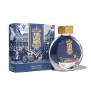 【38ml】Ferris Wheel Press COBALT ESTATES フェリス インク 【当店オススメ】ギフト 誕生日【売れ筋】 プレゼント つけペ...