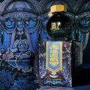 【20ml】Ferris Wheel Press Lapis Lullabies フェリス インク 【当店オススメ】ギフト 誕生日【売れ筋】 プレゼント ラメ ...