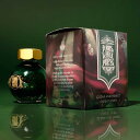 【20ml】Ferris Wheel Press Cloak and Forest フェリス インク 【当店オススメ】ギフト 誕生日【売れ筋】 プレゼント ラメ...