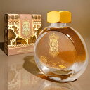 【38ml】Ferris Wheel Press Majestic Maple Syrup フェリス インク 【当店オススメ】ギフト 誕生日【売れ筋】 プレゼン...