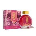 【38ml】Ferris Wheel Press The Sherry Sonata フェリス インク 【当店オススメ】ギフト 誕生日【売れ筋】 プレゼント ...