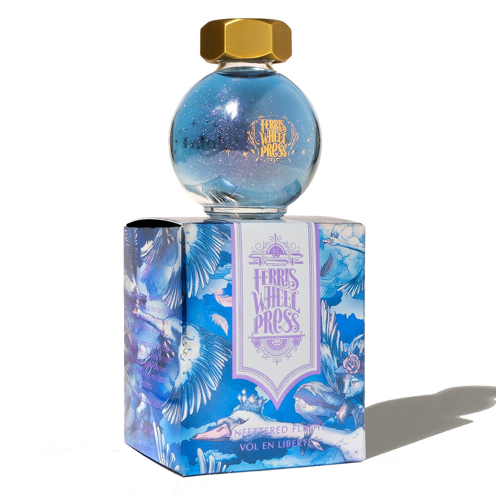 【Ferris Wheel Press】 【20ml】 Unfettered Flight　アンフェタード フライト　フェリス インク 【当店オススメ】 【売れ筋】 ギフト 誕生日 プレゼント ラメ つけペン ガラスペン