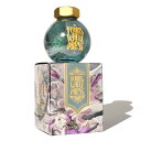 【20ml】Ferris Wheel Press Galeforce Green フェリス インク 【当店オススメ】ギフト 誕生日【売れ筋】 プレゼント ラメ...