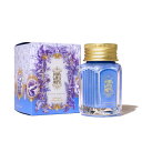 【28ml】Ferris Wheel Press(顔料インク) UltraMarina フェリス インク 【当店オススメ】ギフト 誕生日【売れ筋】 プレゼント ...