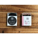 【蔦屋書店限定】hibi さくら Sakura レギュラーボックス 8本入り マット付 【当店オススメ】お香 マッチ【売れ筋】ギフト 誕生日 プレゼント