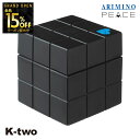【オープン記念★全品15%OFFクーポン】 アリミノ ワックス 【 ピース プロデザイン フリーズキープワックス 80g】 ピース Peace 詰め替え 美容室専売 サロン専売品 サロン K-two