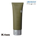 アリミノ ワックス 【 ピース ウェットオイル ワックス 100g】 ピース Peace 美容室専売 サロン専売品 サロン K-two