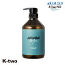 アリミノ シャンプー 【 アリミノ メン スカルプケア シャンプー 680ml】 頭皮 スカルプ 男性用 メンズ men's ARIMINO 美容室専売 サロン専売品 サロン K-two