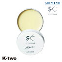 アリミノ ワックス 【 スタイルクラブ ライトバーム 30g】 バーム スタイリング ARIMINO 美容室専売 サロン専売品 サロン K-two