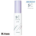 アリミノ オイル 【 スタイルクラブ スムースオイル a 50ml】 セラム オイル スタイリング ARIMINO 美容室専売 サロン専売品 サロン K-two