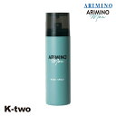 アリミノ 【 アリミノ メン ハード スプレー 160g】 スタイリング 男性用 メンズ men's ARIMINO 美容室専売 サロン専売品 サロン K-tw...