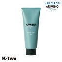 アリミノ 【 アリミノ メン フリーズキープ ジェル 200g】 スタイリング 男性用 メンズ men's ARIMINO 美容室専売 サロン専売品 サロン K...