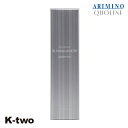 【最大2000円OFF★17日10:00開始】アリミノ シャンプー 【 クオライン スリムバランサー シャンプー 250ml】 ARIMINO 美容室専売 サロン専売品 サロン K-two