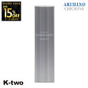 【オープン記念★全品15%OFFクーポン】 アリミノ シャンプー 【 クオライン スリムバランサー シャンプー 250ml】 ARIMINO 美容室専売 サロン専売品 サロン K-two