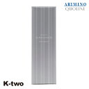 アリミノ トリートメント 【 クオライン スリムバランサー トリートメント 200g】 ARIMINO ヘアトリートメント 美容室専売 サロン専売品 サロン K-two