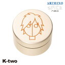アリミノ ワックス 【 スパイスネオ ライトハードワックス 100g】 ARIMINO 美容室専売 サロン専売品 サロン K-two