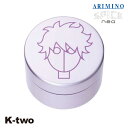 アリミノ ワックス 【 スパイスネオ ファイバーワックス 100g】 ARIMINO 美容室専売 サロン専売品 サロン K-two
