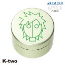 アリミノ ワックス 【 スパイスネオ ハードワックス 100g】 ARIMINO 美容室専売 サロン専売品 サロン K-two