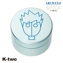 アリミノ ワックス 【 スパイスネオ フリーズキープワックス 100g】 ARIMINO 美容室専売 サロン専売品 サロン K-two+AO611