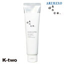アリミノ 【 ダンスデザインチューナー モダンシマー 80g】 トリートメント オイル スタイリング ARIMINO ヘアトリートメント 美容室専売 サロン専売...
