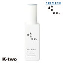 アリミノ 洗い流さないトリートメント 【 ダンスデザインチューナー フラプライマー 120ml】 洗い流さない トリートメント ARIMINO ヘアトリートメント 美容室専売 サロン専売品 サロン K-two