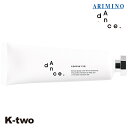 アリミノ 【 ダンスデザインチューナー ポッピンフィグ 80g】 スタイリング ARIMINO 美容室専売 サロン専売品 サロン K-two