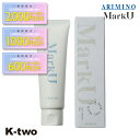【期間限定★全品最大2000円OFF】アリミノ 【 マークユー ジェルグリース 80g】 marku ARIMINO 美容室専売 サロン専売品 サロン K-two