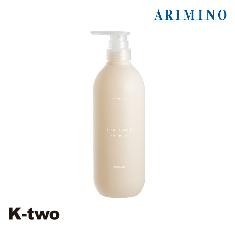 アリミノ スプリナージュ【 シャンプー パフスムース 680ml 】ARIMINO サロン専売品 K-two