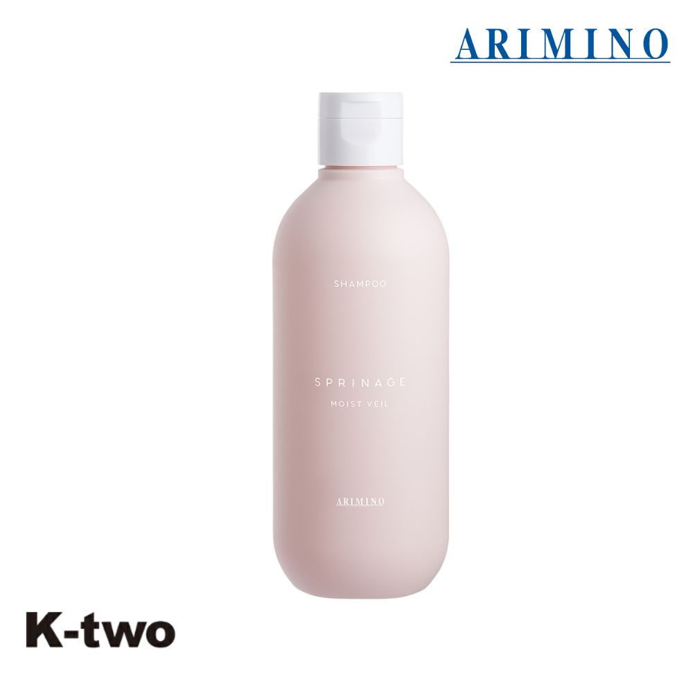 アリミノ スプリナージュ【 シャンプー モイストヴェール 280ml 】ARIMINO サロン専売品 K-two