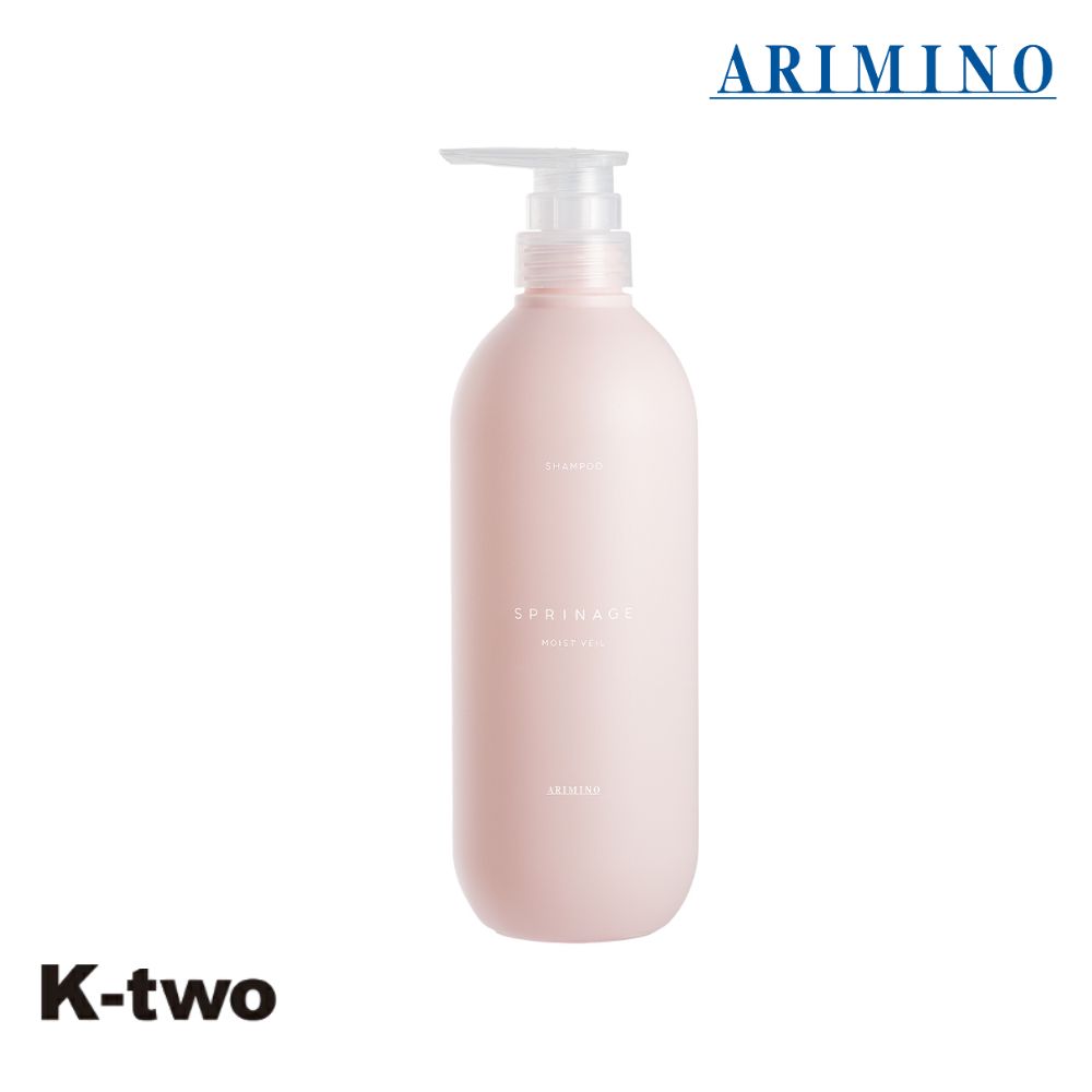 アリミノ スプリナージュ【 シャンプー モイストヴェール 680ml 】ARIMINO サロン専売品 K-two