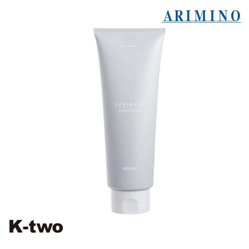 アリミノ スプリナージュ【 トリートメント ジェントルモイスト 230g 】ARIMINO サロン専売品 K-two