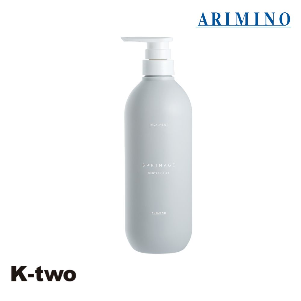アリミノ スプリナージュ【 トリートメント ジェントルモイスト 680g 】ARIMINO サロン専売品 K-two