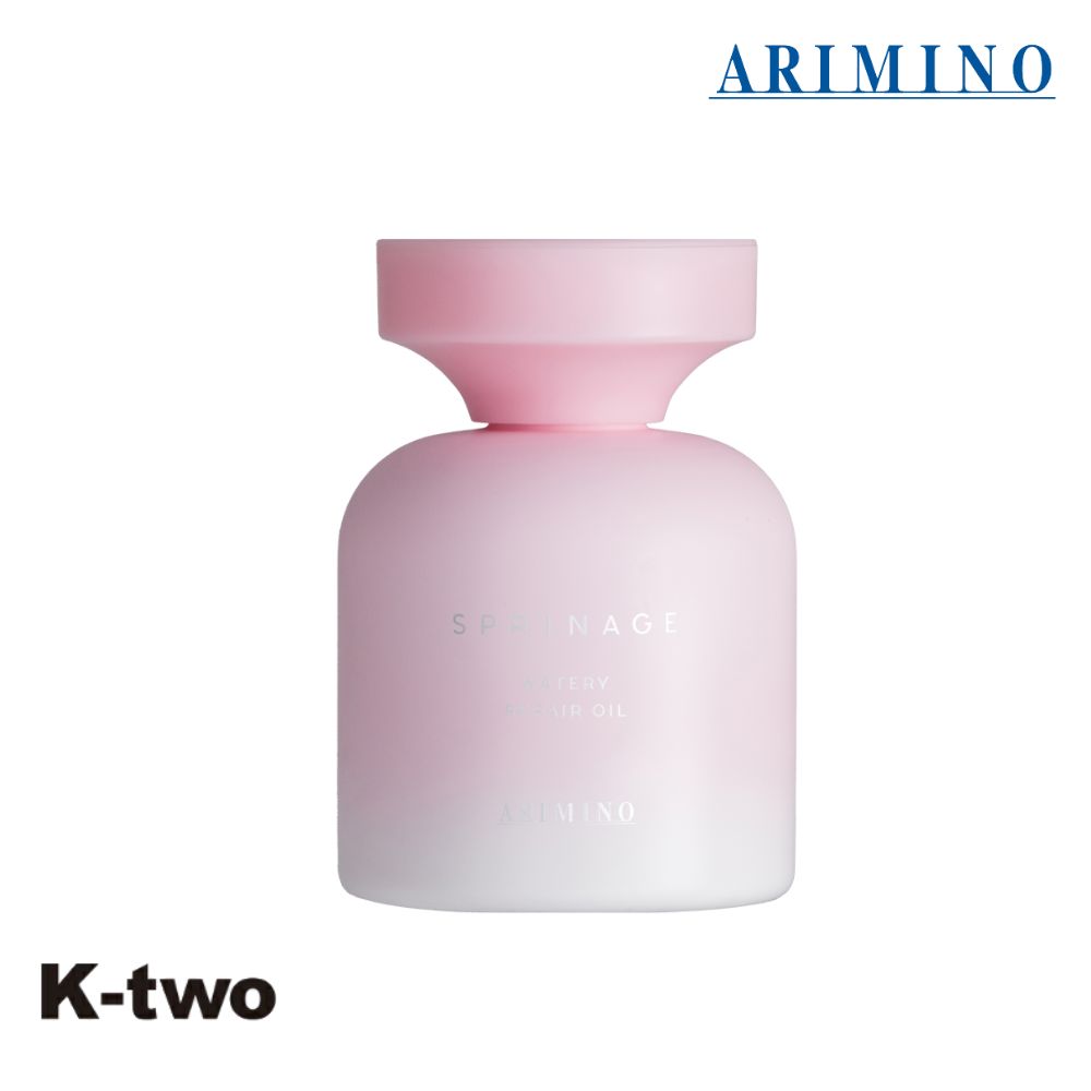 アリミノ スプリナージュ【 ウォータリー リペアオイル 80ml 】ARIMINO サロン専売品 K-two