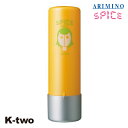 アリミノ スパイス ワックス 【 スパイスウォーター ソフトワックス 200ml】 スタイリングワックス スタイリング剤 スタイリング spice ARIMIN...