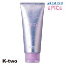 アリミノ スパイス ワックス 【 スパイスチューブ ミディアム 100g】 スタイリングワックス スタイリング剤 スタイリング spice ARIMINO 美容...