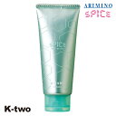 アリミノ スパイス ワックス 【 スパイスチューブ W-ハード 100g】 スタイリングワックス スタイリング剤 スタイリング spice ARIMINO 美容...