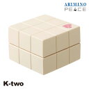 アリミノ ピース ワックス 【 ピース プロデザイン ニュアンスワックス 40g】 スタイリングワックス スタイリング剤 スタイリング peace ARIMINO 美容室専売 サロン専売品 サロン K-two