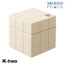 アリミノ ピース ワックス 【 ピース プロデザイン ニュアンスワックス 80g】 スタイリングワックス スタイリング剤 スタイリング peace ARIMIN...