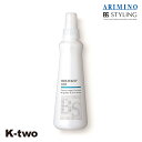 【最大2000円OFF★17日10:00開始】BSスタイリング ヘアミスト 【 BSスタイリング フリーズキープ ミスト 200ml】 ミスト スタイリング スタイリング剤 アリミノ ARIMINO 美容室専売 サロン専売品 サロン K-two