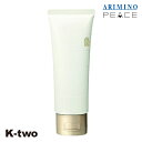 アリミノ ピース ワックス 【 ピース ヌーディーメイク ワックス 100g】 スタイリングワックス スタイリング スタイリング剤 peace ARIMINO 美容室専売 サロン専売品 サロン K-two