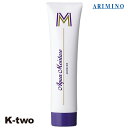 アリミノ アクアモイスチャー アウトバストリートメント 【 アクアモイスチャー M 100g 洗い流さない トリートメント ARIMINO ヘアトリートメント 美容室専売 サロン専売品 サロン K-two