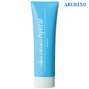 アリミノ アクアモイスチャー アウトバストリートメント 【 アクアモイスチャー ハイタル 80g 洗い流さない トリートメント ARIMINO ヘアトリートメント 美容室専売 サロン専売品 サロン K-two
